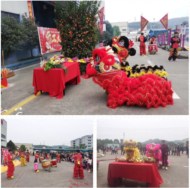 南方鋁業元氣滿滿再啟航