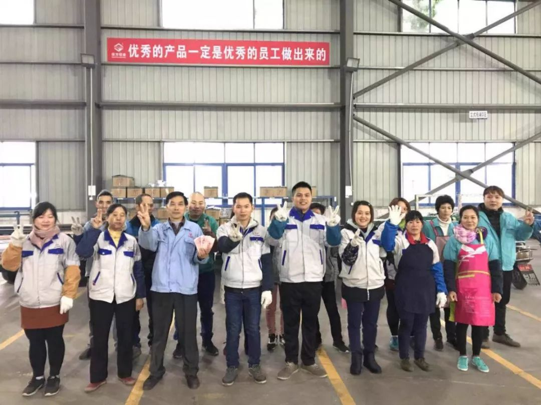 南方鋁業員工