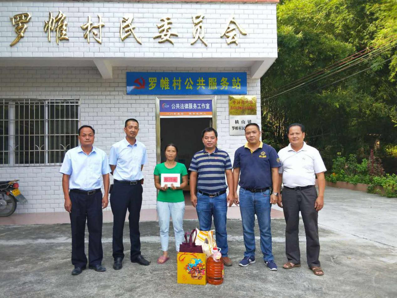 迎中秋，送溫暖丨南方鋁業(yè)情真意切暖人心