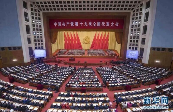 11.22 南方鋁業(yè)：緊跟黨中央指示 砥礪奮進(jìn)開發(fā)廣東鋁材134.png